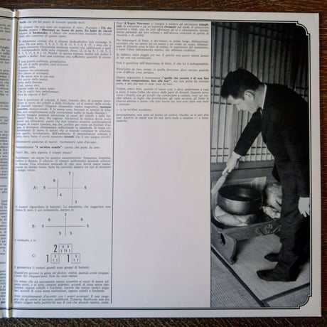 John Cage / Cheap Imitation