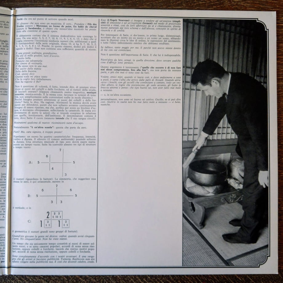 John Cage / Cheap Imitation grunge house records