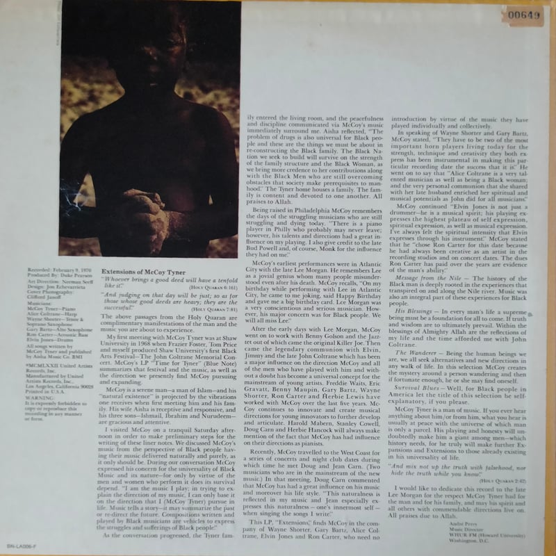 McCoy Tyner / Extensions | grunge house records