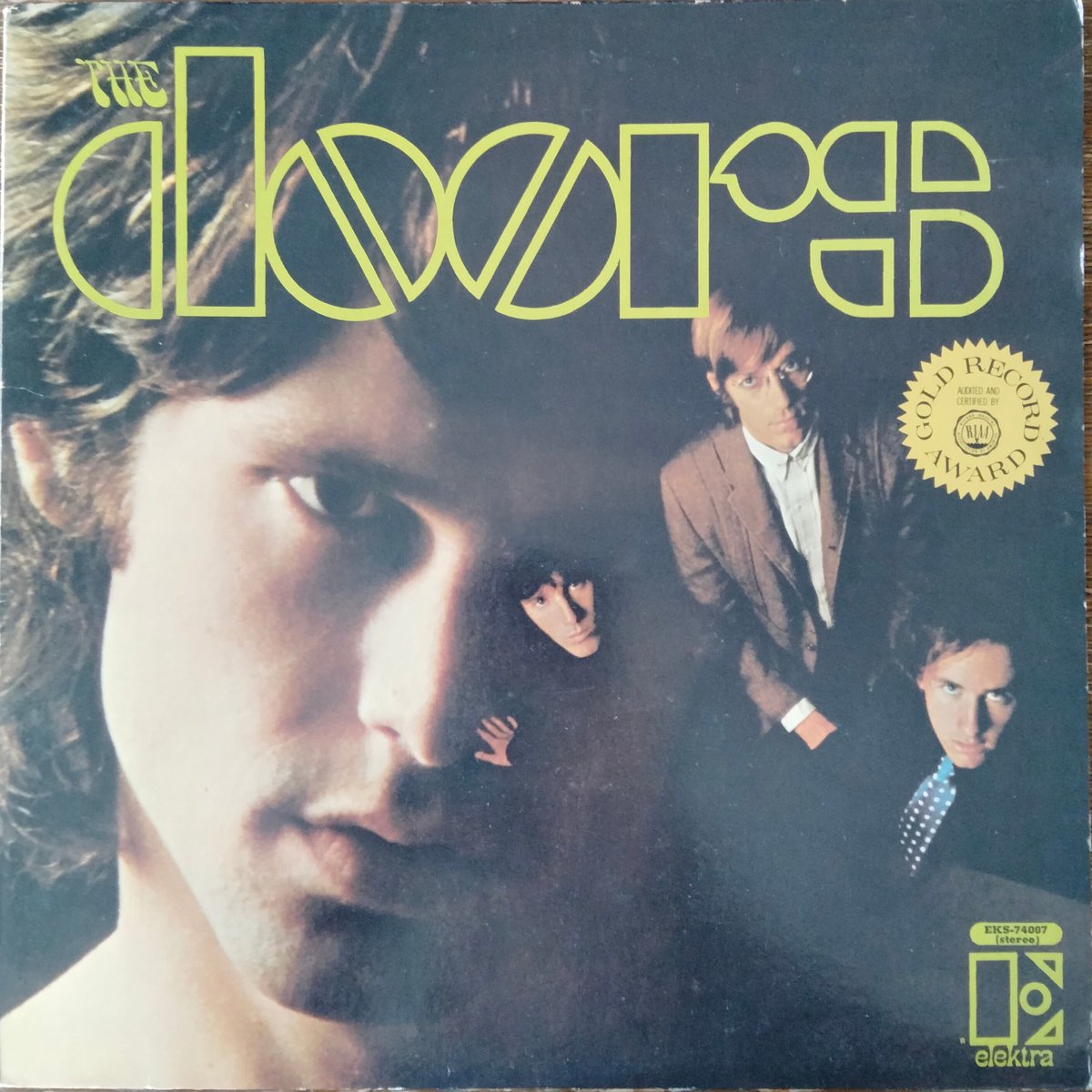 The Doors / The Doors | grunge house records