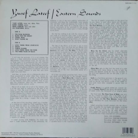 Yusef Lateef /  Eastern Sounds