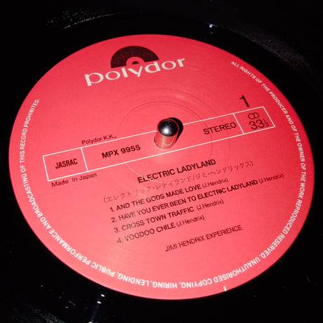 The Jimi Hendrix Experience / Electric Ladyland