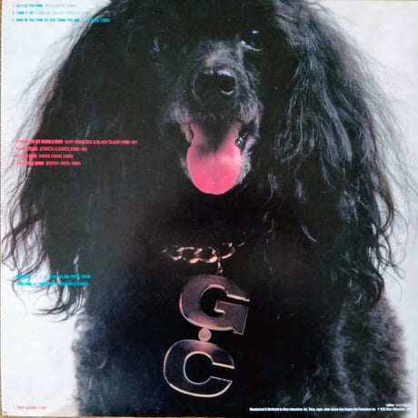 George Clinton And P-Funk All Stars / Go Fer Yer Funk