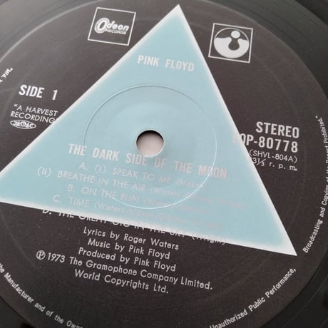 Pink Floyd  / The Dark Side Of The Moon
