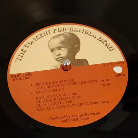George Harrison / The Concert For Bangla Desh