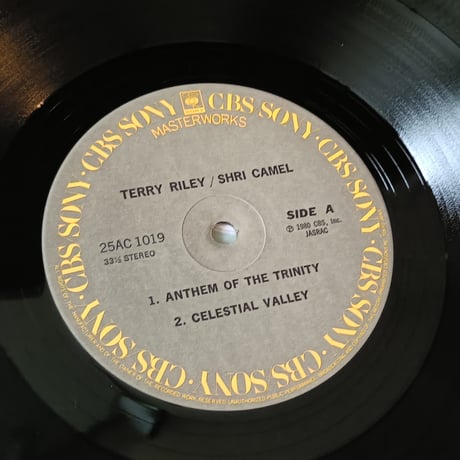 Terry Riley / Shri Camel