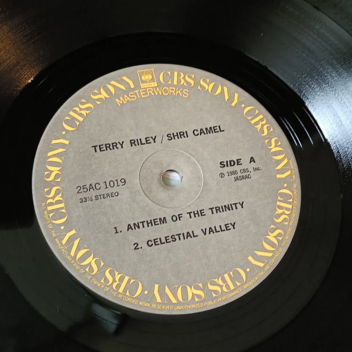 Terry Riley / Shri Camel | grunge house records Terry Riley / Shri Camel | grunge house records