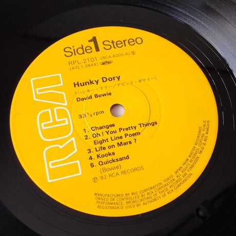 David Bowie / Hunky Dory