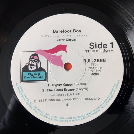Larry Coryell / Barefoot Boy