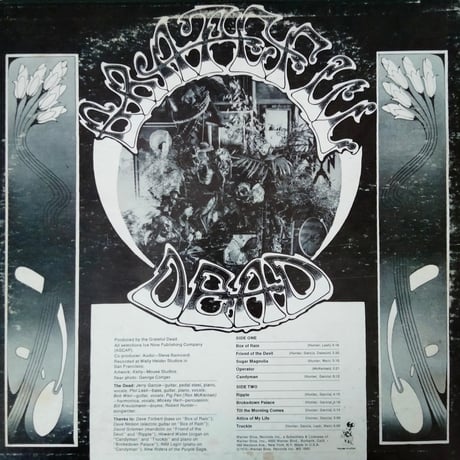 Grateful Dead / American Beauty USオリジナル