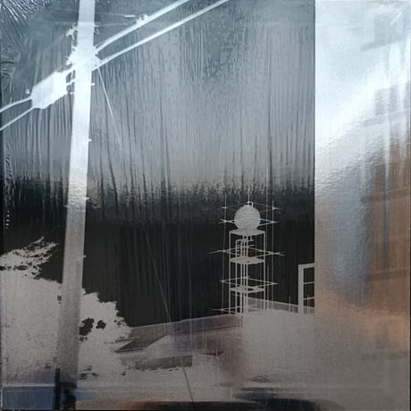 You Ishihara / Passivité
