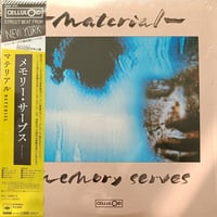 浅川マキ 直筆色紙 Long Good-bye - Album by Maki Asakawa | Spotify