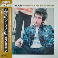 Bob Dylan /  Highway 61 Revisited
