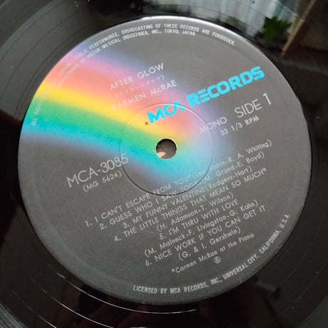 Carmen McRae /  After Glow