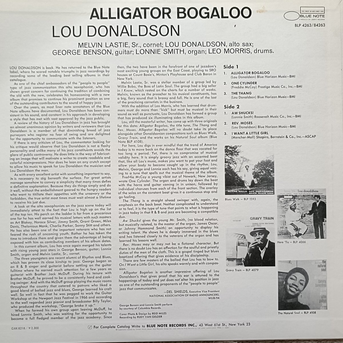 ザ・ホワイト・キックス『アリゲーター・ブーガルー』7inch 再発盤 ザ・ホワイト・キックス『アリゲーター・ブーガルー』7inch 再発