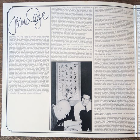 John Cage / Cheap Imitation
