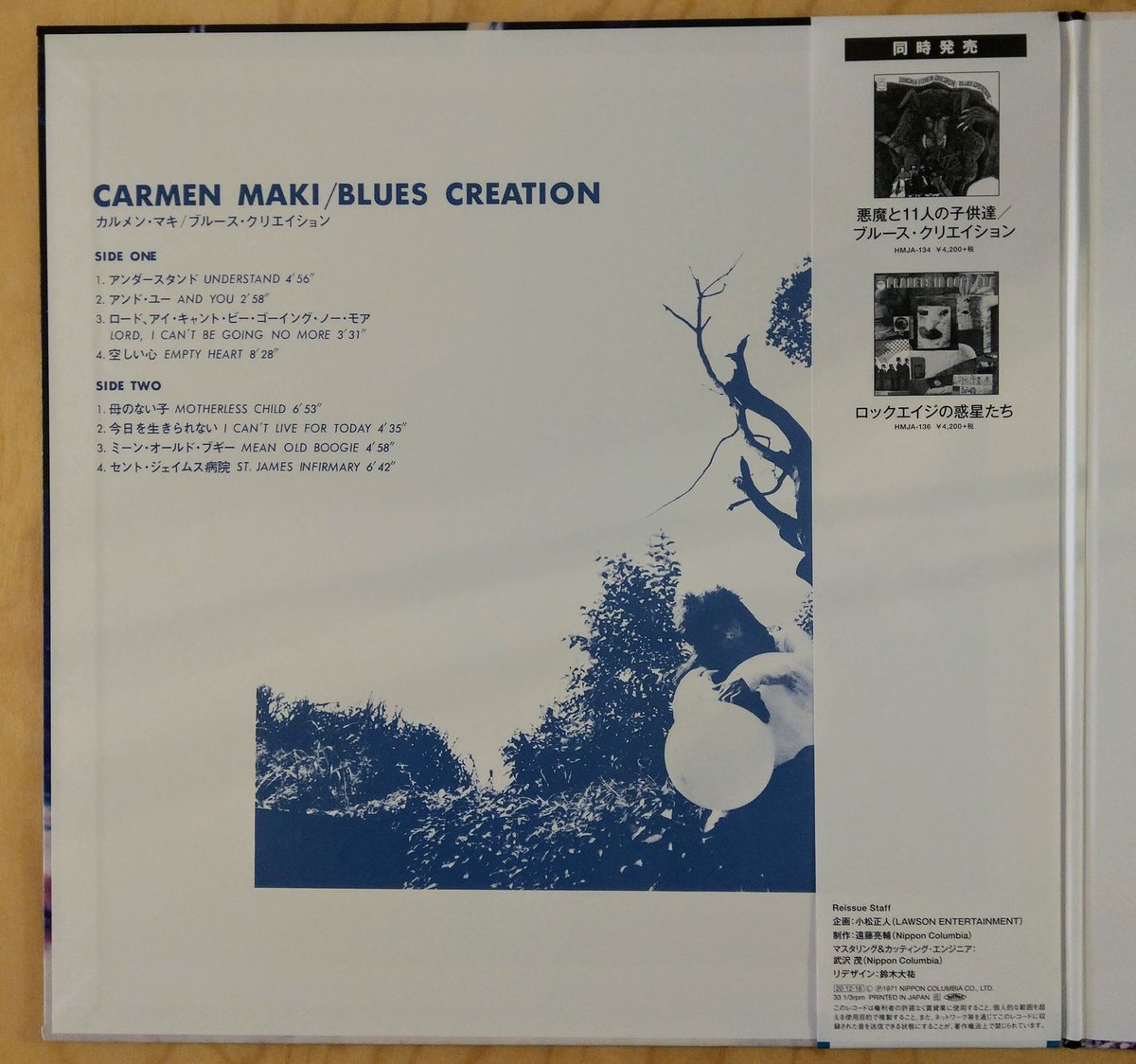 Carmen Maki & Blues Creation / Carmen Maki Blue...