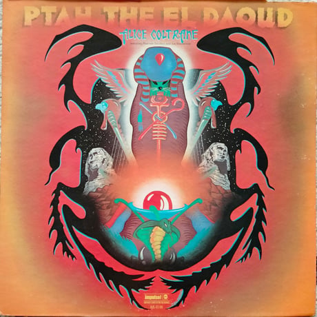 Alice Coltrane /  Ptah, The El Daoud