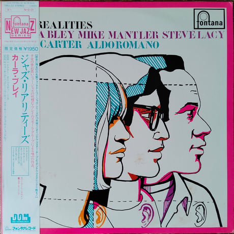 Carla Bley, Mike Mantler, Steve Lacy, Kent Carter, Aldo Romano / Jazz Realities