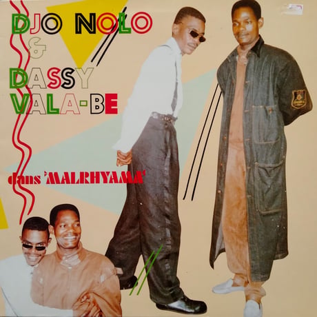 Djo Nolo & Dassy Vala-Be / Malrhyama