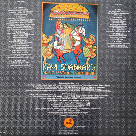 Ravi Shankar / Ravi Shankar's Music Festival From India