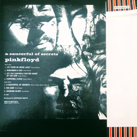 Pink Floyd / A Saucerful Of Secrets