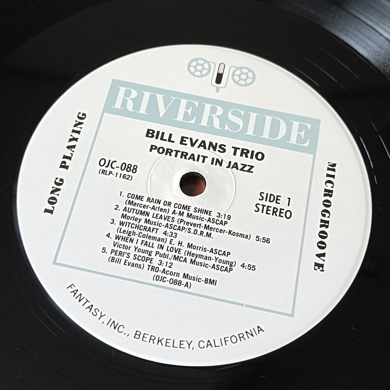 Bill Evans Trio / Portrait In Jazz | grunge hou