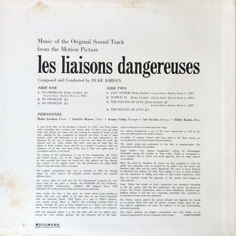 Duke Jordan / Les Liaisons Dangereuses