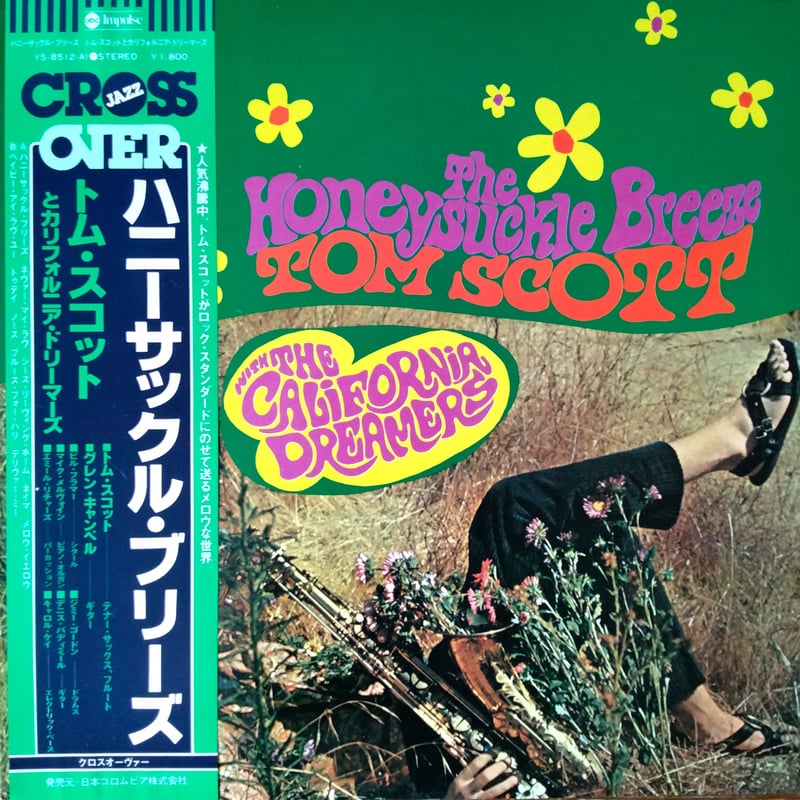 トム・スコット Tom Scott,The Honeysuckle Breeze Amazon.co.jp: HONEYSUCKLE BREEZE: ミュージック