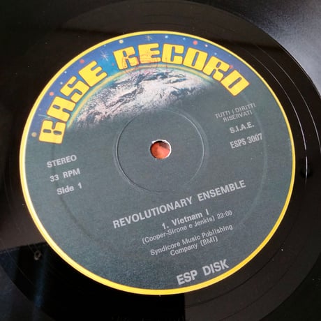 Revolutionary Ensemble / Vietnam