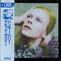 David Bowie / Hunky Dory