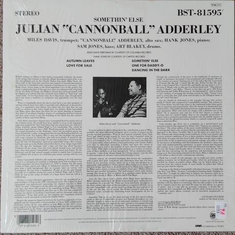 Cannonball Adderley / Somethin' Else