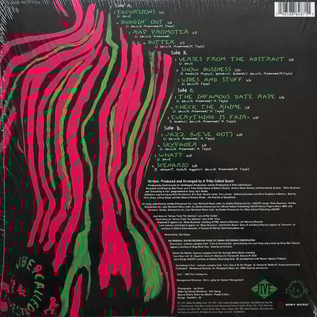 A Tribe Called Quest / The Low End Theory