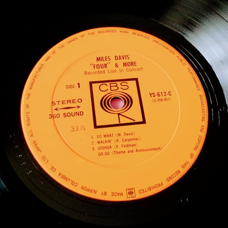 Miles Davis / 'Four' & More - Recorded Live In Concert