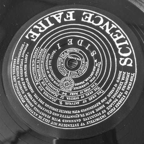 The Apples In Stereo / Science Faire
