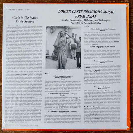 V.A. / Lower Caste Religious Music From India (Monks, Transvestites, Midwives, And Folksingers)