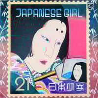 梶芽衣子 = Meiko Kaji / 男・女・こころの哀歌 = Otoko Onna Kok