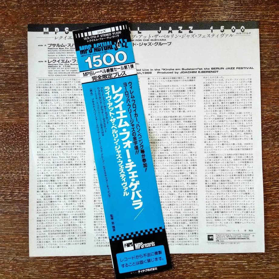 60b1833b0e24035a35f8def0