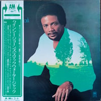 Quincy Jones / Smackwater Jack