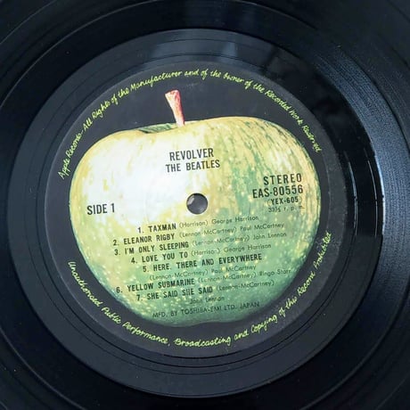 The Beatles / Revolver