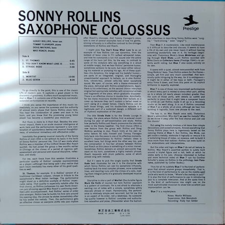 ​​Sonny Rollins / Saxophone Colossus