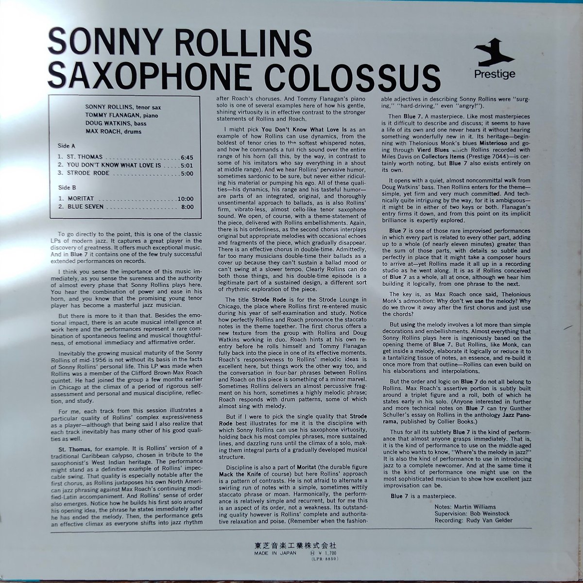 Sonny Rollins / Saxophone Colossus | grunge h