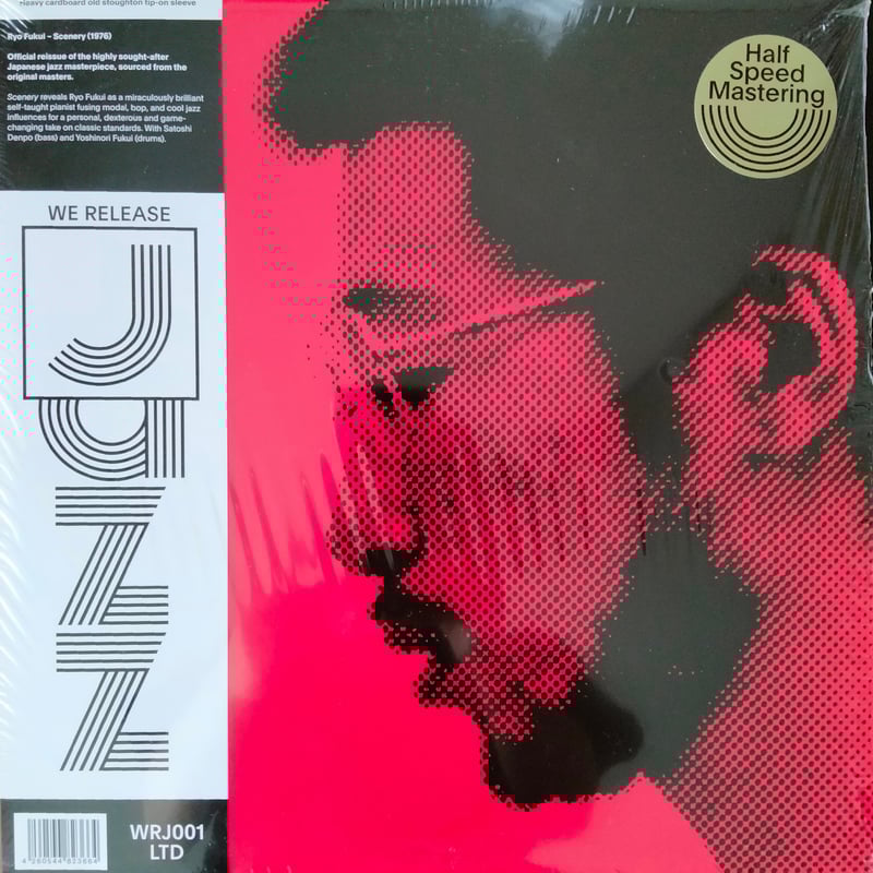 福居 良 RYO FUKUI scenery record 再発盤 Amazon.co.jp