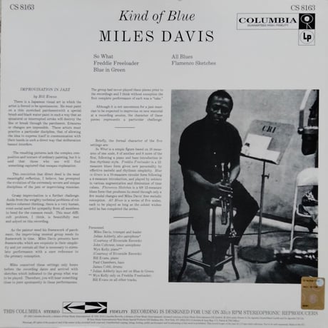 Miles Davis /  Kind Of Blue