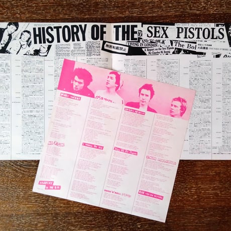 Sex Pistols / The Very Best Of Sex Pistols And We Don't Care