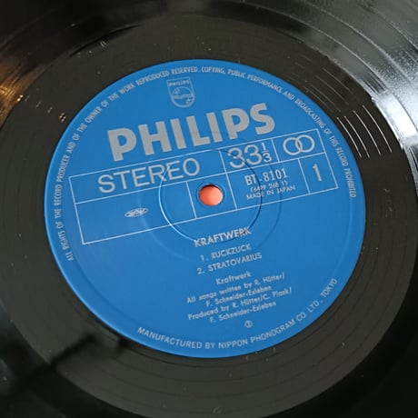 Kraftwerk / Kraftwerk