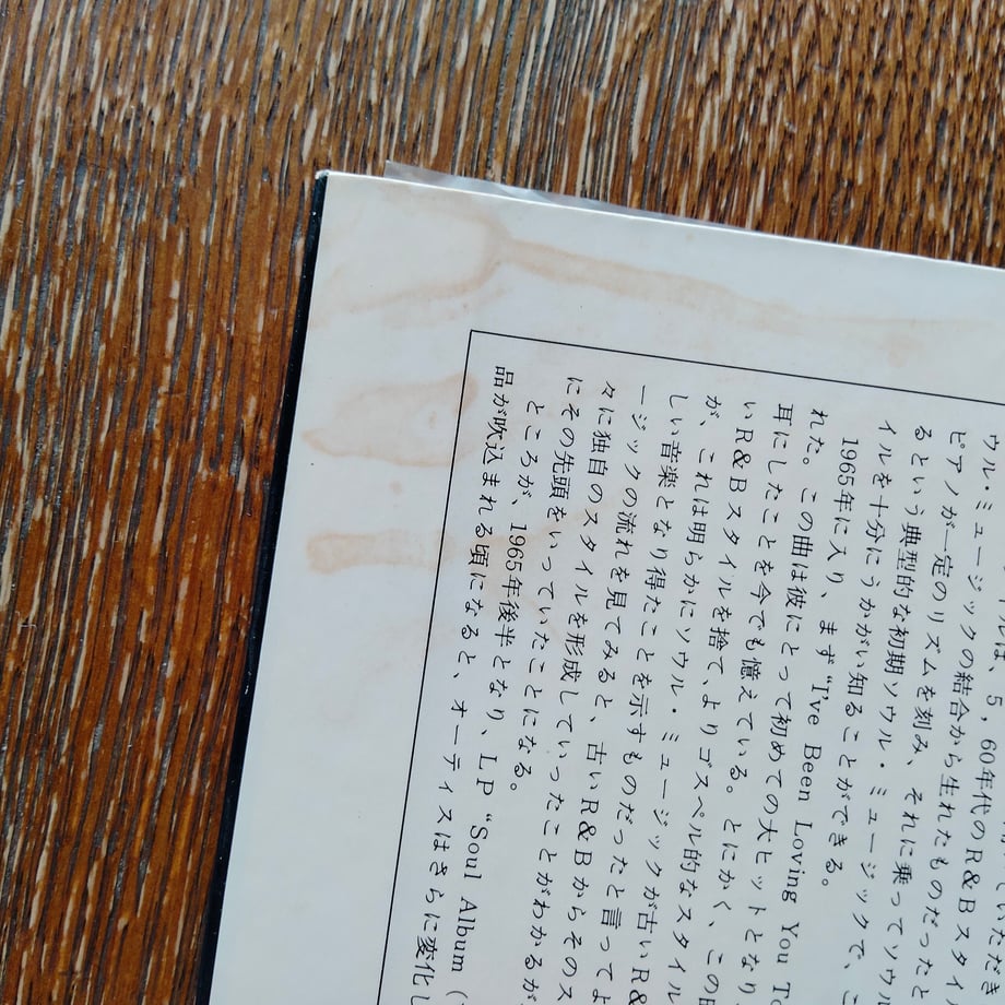 624cf50523c2aa6f0ebbd337