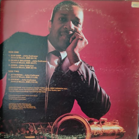John Coltrane / Sun Ship