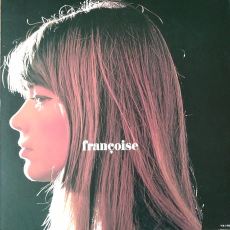 Françoise Hardy / Françoise