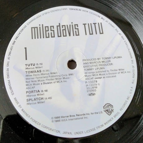 Miles Davis / Tutu